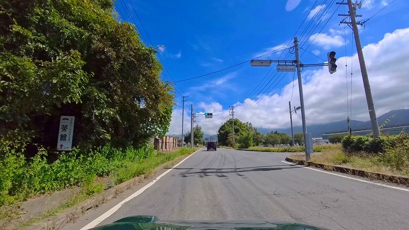 北信濃くだもの街道